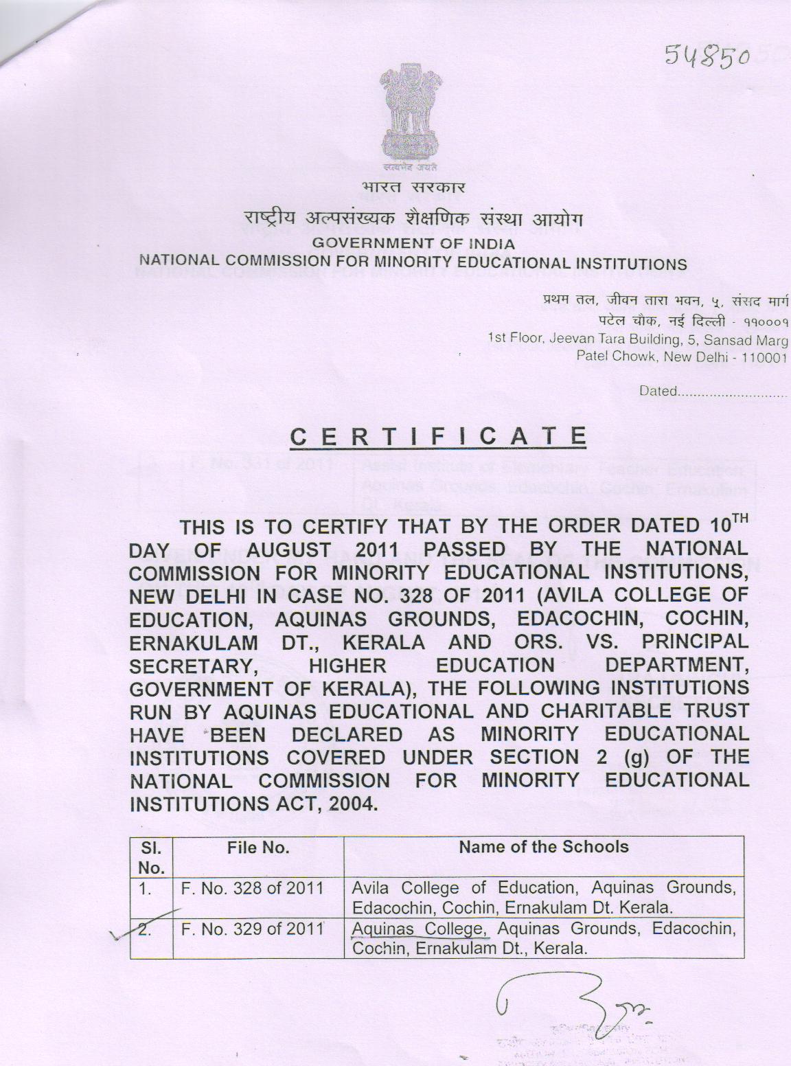 Avila College Minority Certificate